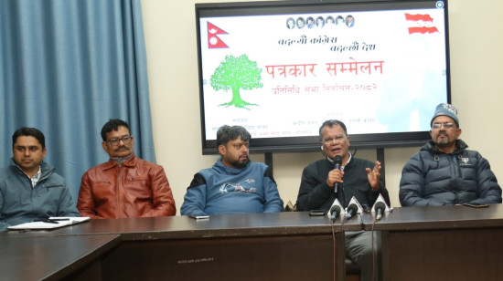 कांग्रेसले निर्वाचनका लागि केन्द्रीय संयन्त्र देशभर परिचालन गर्ने