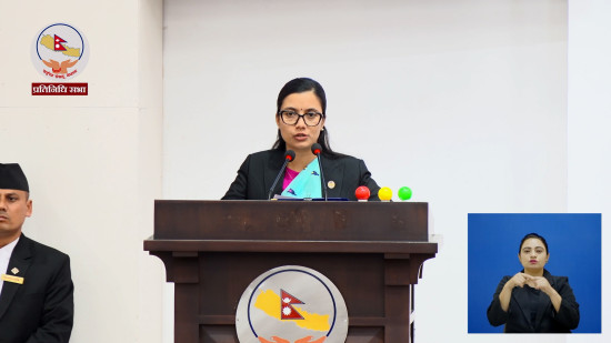 निःशुल्क कानुनी सहायता सम्बन्धी विधेयक प्रतिनिधिसभामा प्रस्तुत