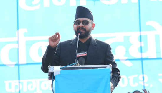 कर्णालीको गहिराइ बुझ्ने र सभ्यता जोगाउने पार्टी हो रास्वपा : बालेन शाह