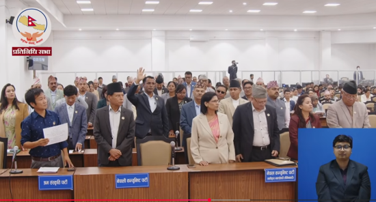 विपक्षीको निरन्तर नाराबाजीपछि प्रतिनिधिसभा बैठक २५ गतेसम्मका लागि स्थगित