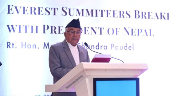 सगरमाथा संरक्षण र दिगो पर्वतारोहण आजको आवश्यकता : राष्ट्रपति पौडेल
