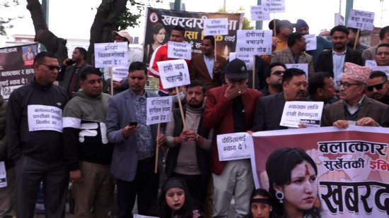 इनिशा विक हत्या प्रकरणः दोषीलाई कडा कारबाहीको माग गर्दै माइतीघरमा प्रदर्शन