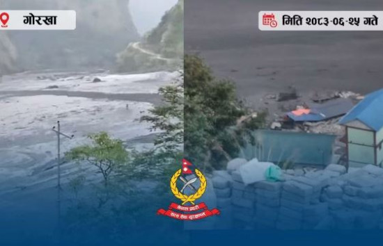 गोरखाको चुमनुब्रीमा पहिरोले थुनिएको बूढीगण्डकी नदी पुनः बग्न थाल्यो