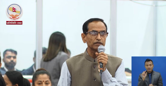 सांसद यादवको प्रश्न- ढल्केबरको ट्रमा सेन्टर योजना कहाँ हरायो ?