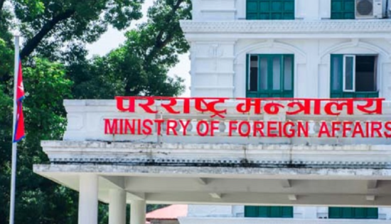 परराष्ट्र मन्त्रालयमा पहिलोपटक वातावरण कूटनीति शाखा स्थापना