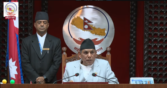 राष्ट्रियसभा बैठक बस्दै, यस्ता छन् कार्यसूची