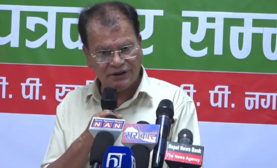 सरकारको कार्यशैलीप्रति कांग्रेसको असन्तुष्टि, सुशासन र नागरिक सुरक्षामा गम्भीर प्रश्न