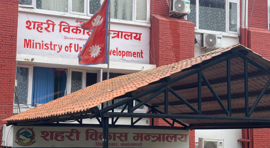 नदी किनारका जोखिमयुक्त बस्तीबाट छुटेका नागरिकलाई सम्पर्कमा आउन आग्रह