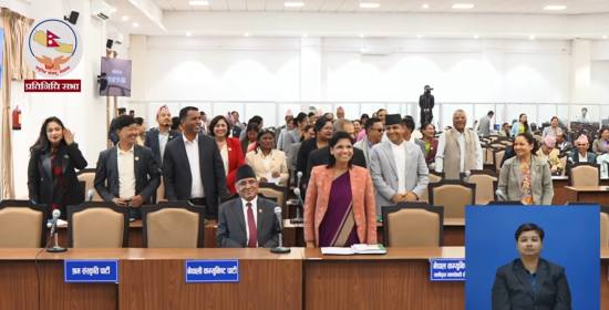 प्रतिनिधिसभामा विपक्षी दलहरुले गरे विरोध