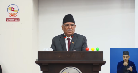 राजनीतिक अवस्था असहज बन्दैछ, राष्ट्रिय एकताका लागि संवाद जरुरी छ : प्रचण्ड  