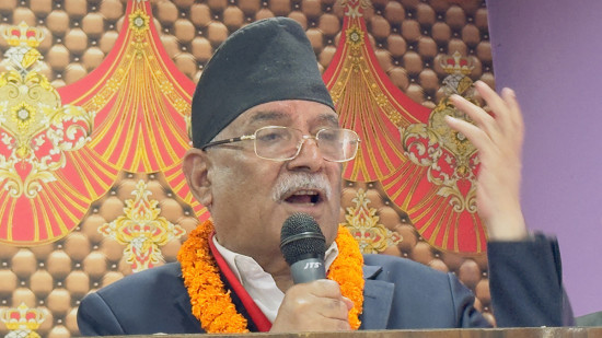 सामाजिक र आर्थिक समृद्धिको अगुवाइ माओवादीले गर्छ : अध्यक्ष दाहाल