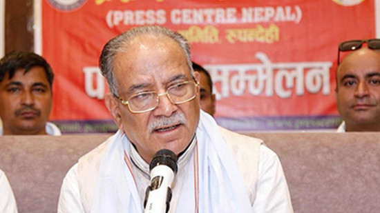 ‘संविधान कार्यान्वनमा नेपाली प्रेसको भूमिका सराहनीय छ’