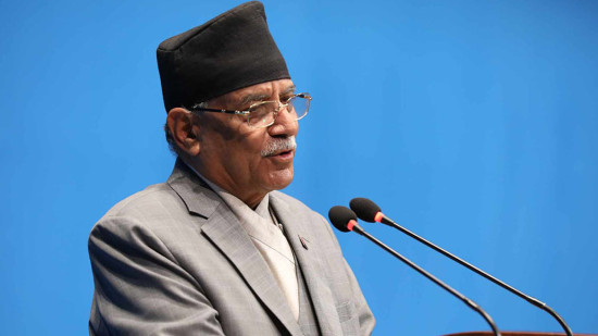 दाहालले संसदमा भने– नीति तथा कार्यक्रम कर्मकाण्डी भयो, सच्याउनुहोला 