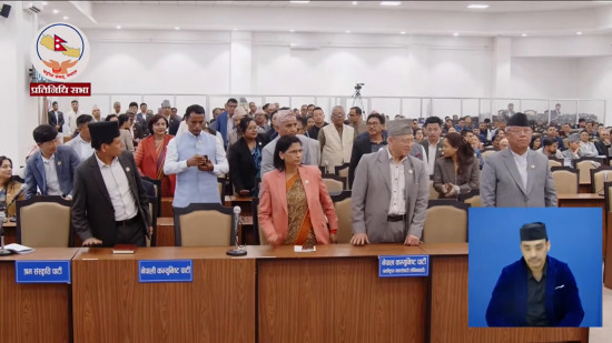 सदनमा विपक्षी दलको अवरोध जारी, मंगलबार बस्ने गरी बैठक स्थगित