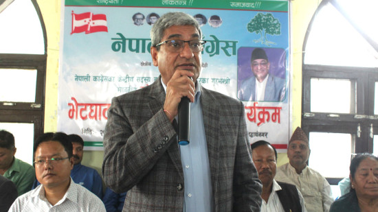 सबैको सहमतिमा संविधान संशोधन हुन्छ : गृहमन्त्री लेखक