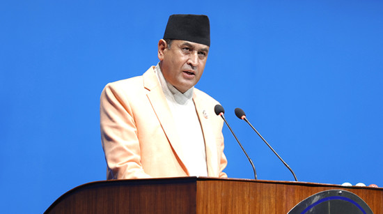 निजामती सेवा विधेयक प्रतिवेदन प्रतिनिधिसभामा पेश