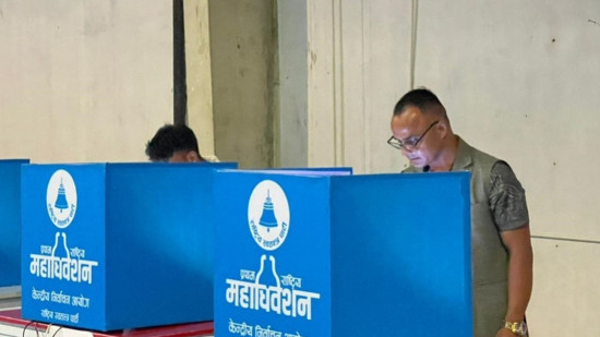 रास्वपा पदाधिकारी चयनका लागि ४ बजेबाट मतदान