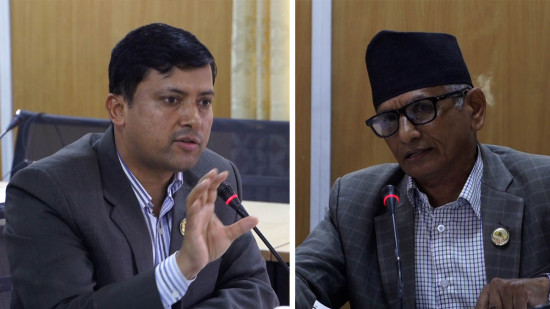 निजी जमिनलाई ‘मध्यवर्ती क्षेत्र’घोषणा गरिएकोमा सांसदहरूको आपत्ति
