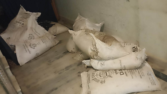 सर्लाहीमा अनुदानको मलमा कालोबजारी गर्ने तीन जना पक्राउ
