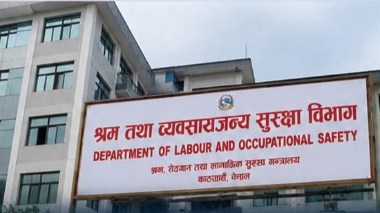 श्रमिकलाई एक महिनाको आधारभूत पारिश्रमिक बराबर चाडपर्व खर्च उपलब्ध गराउन विभागकाे अग्रह