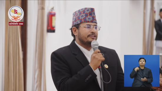 ट्राफिक नियमसँगै राज्यको लापरबाहीमा पनि जरिवानाको व्यवस्था गर्न सांसद शाहीको माग
