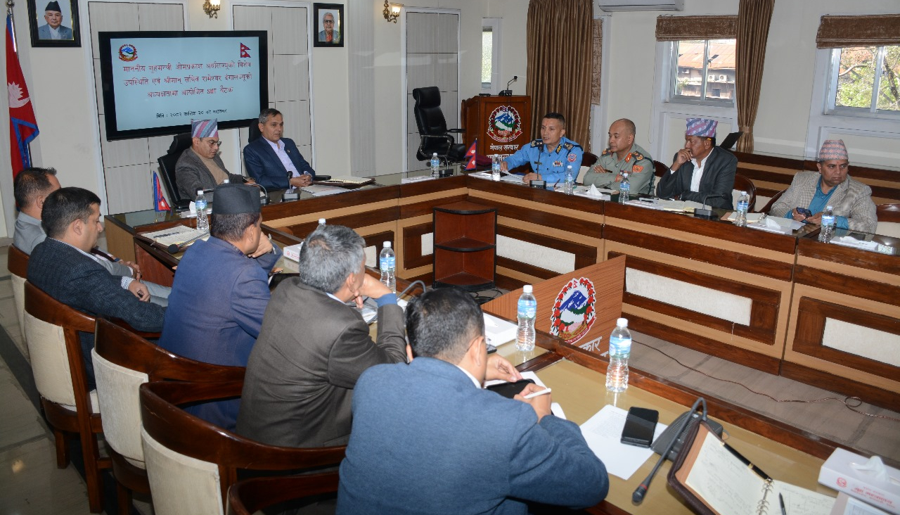 केन्द्रीय सुरक्षा समितिबाट एकीकृत निर्वाचन सुरक्षा योजना पारित