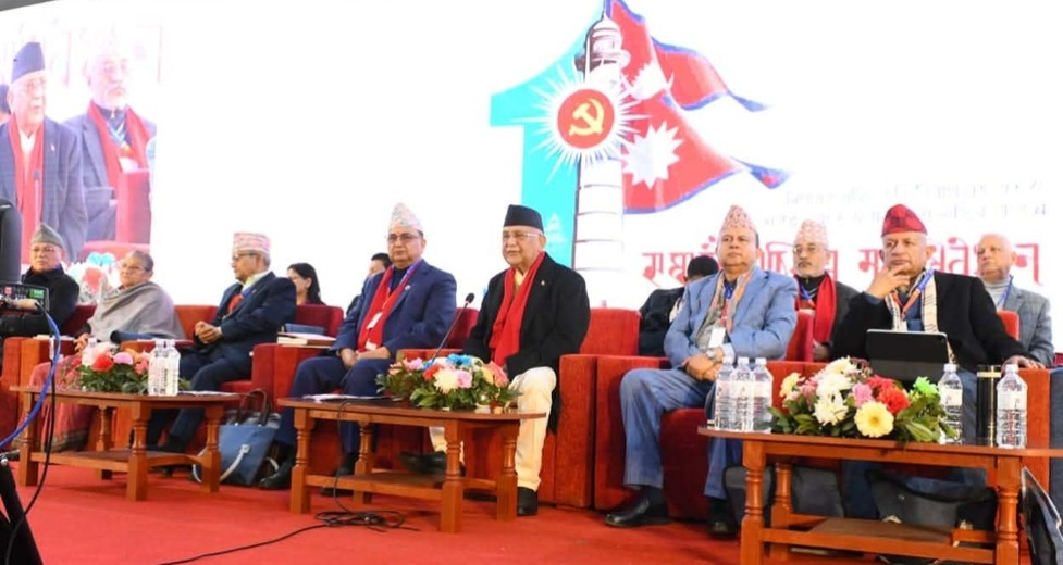 एमालेकाे केन्द्रीय कमिटी ३०१ सदस्यीय हुने