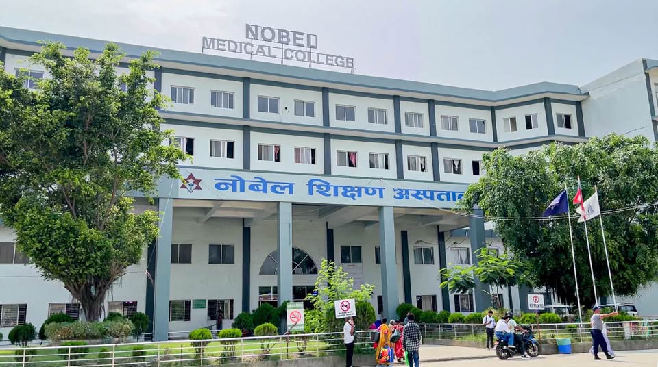 नोबेल मेडिकल कलेजको पाँचौं तलाबाट हामफालेका डाक्टरको मृत्यु