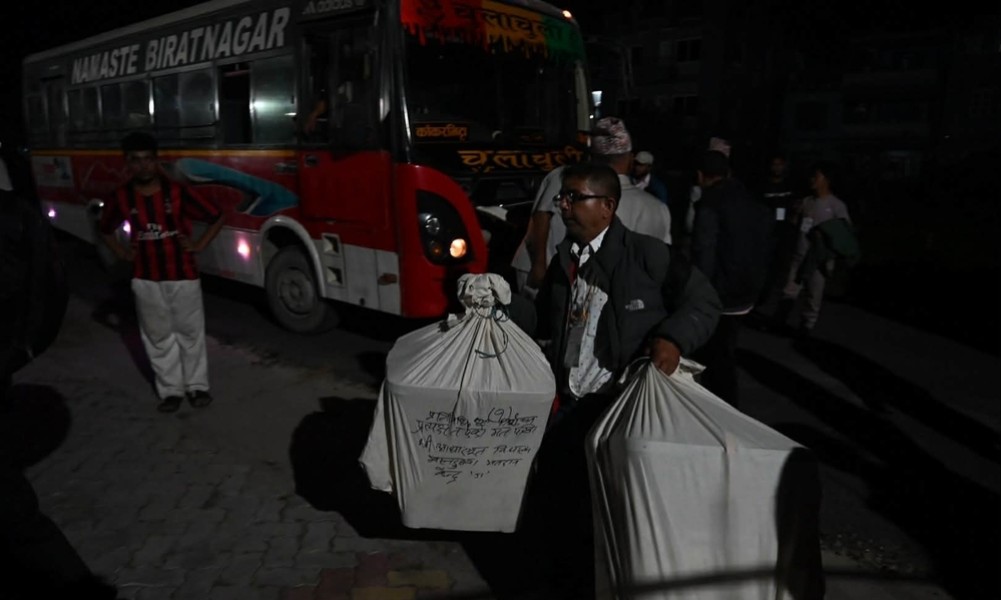 काठमाडौं ३ र १० को त्रिविको स्मृति भवनमा सुरु