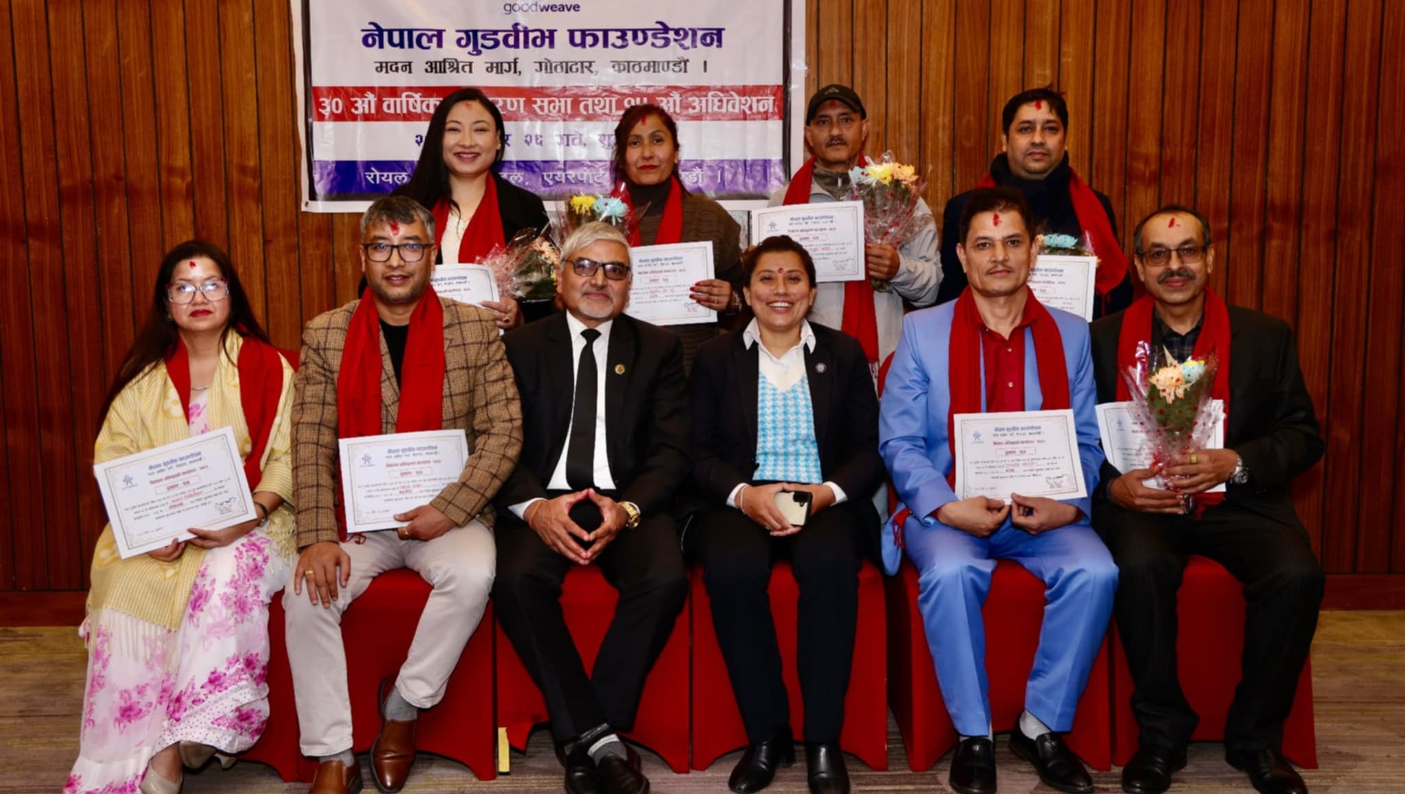 गुडविभमा भण्डारीको नेतृत्वमा नयाँ कार्यसमिति