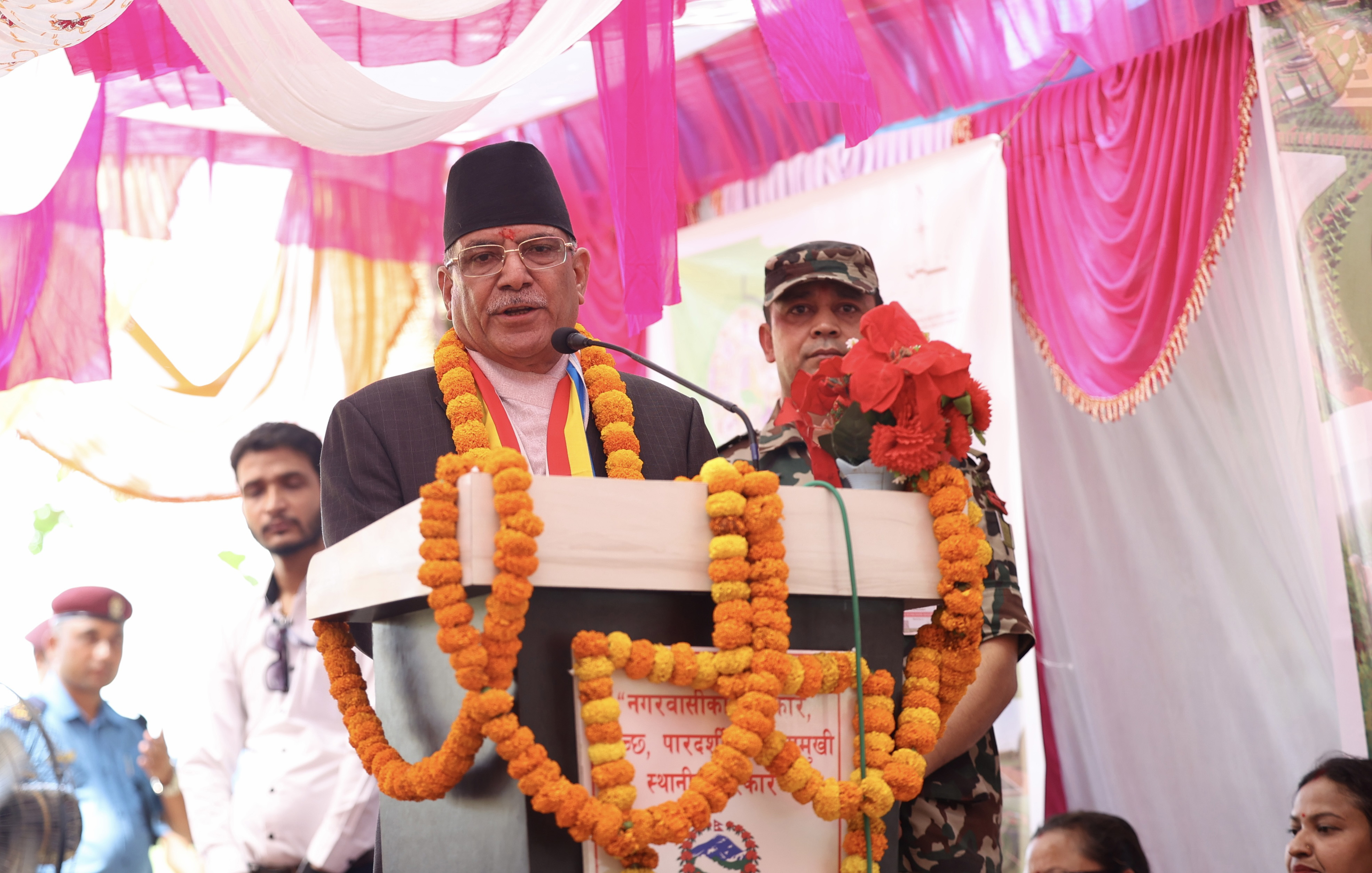 अर्थतन्त्र सुधारतर्फ सरकार प्रतिबद्ध : प्रधानमन्त्री