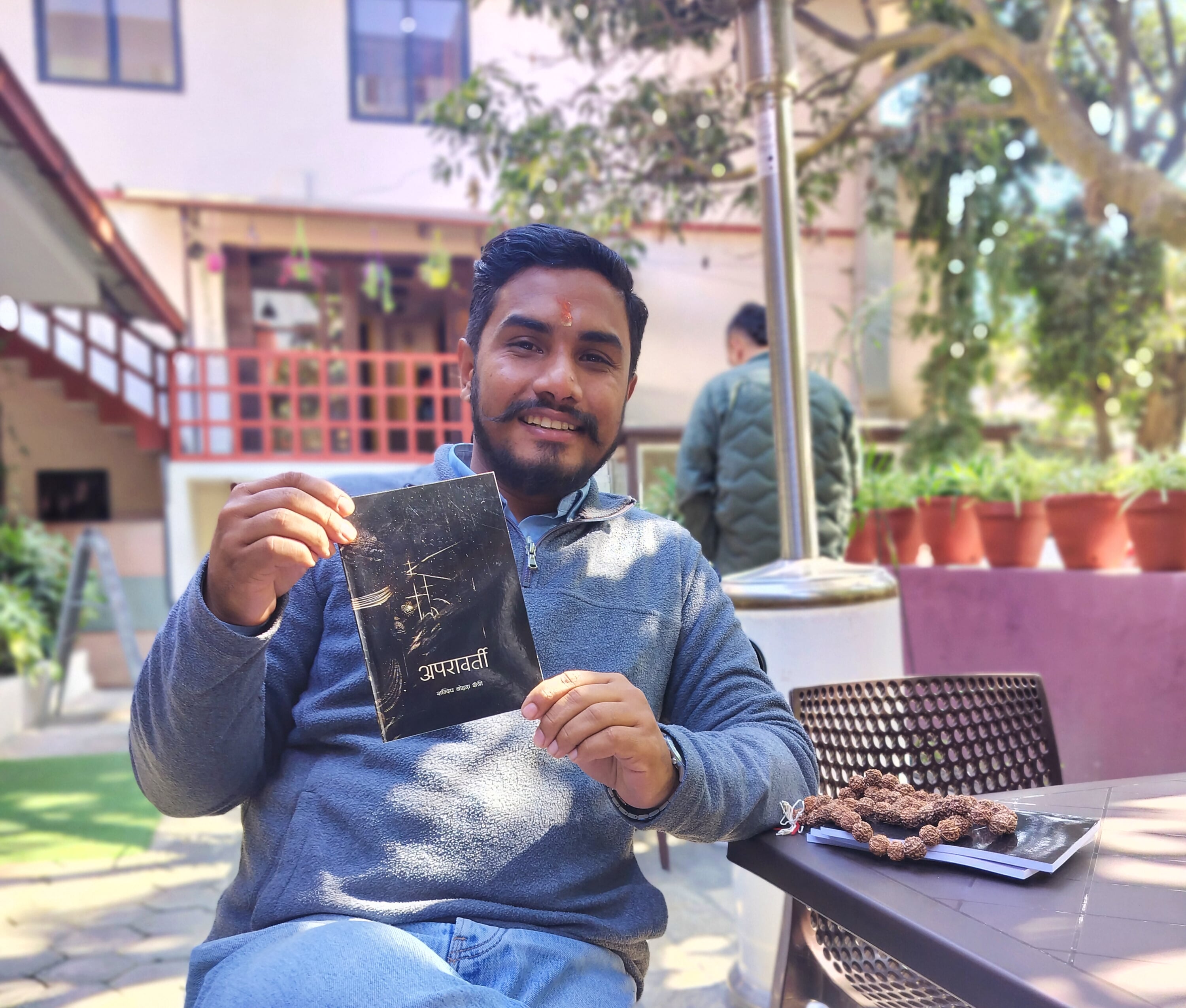 सन्दिपले ल्याए कविता सङ्ग्रह ‘अपरावर्ती’