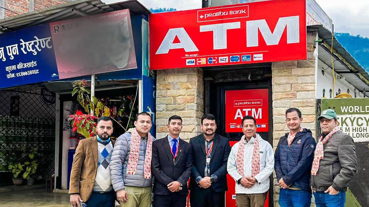साहसिक पर्यटनको गन्तव्य द क्लिफमा प्रभु बैंकको एटीएम