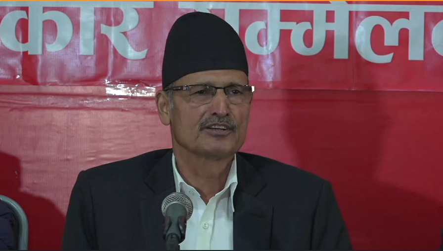रूपान्तरण अभियान उद्देश्यअनुसार सफल : माओवादी
