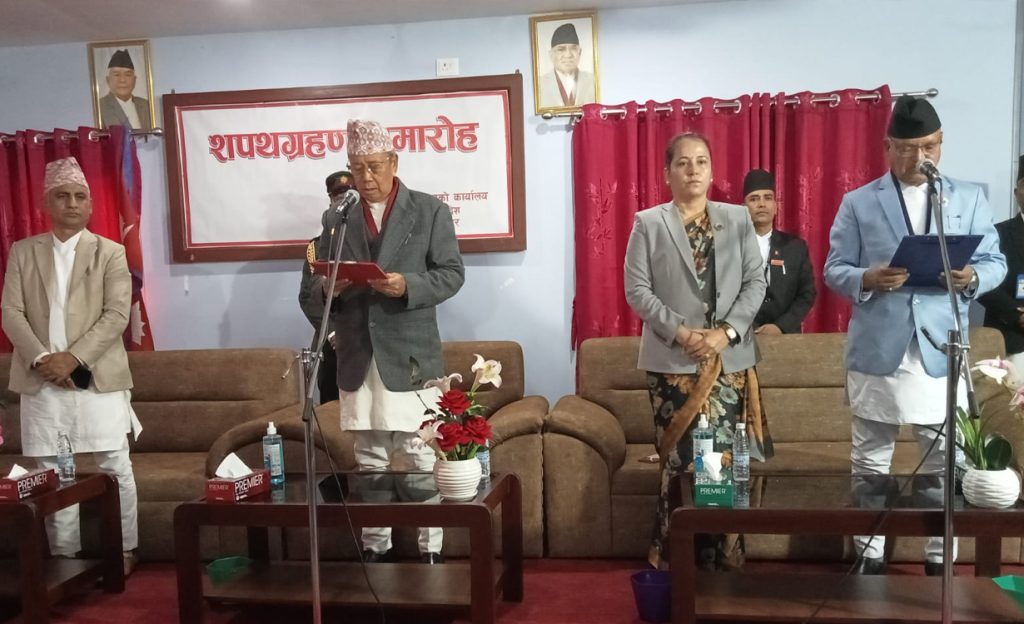 कोशीका सभामुख विष्टले लिए शपथ