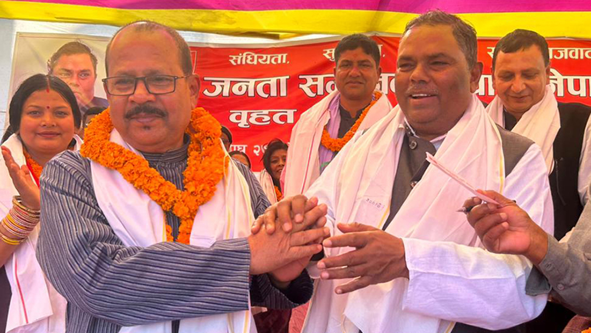 जसपा प्रवेश गरे मधेशका स्वतन्त्र सांसद अनिरूद्र
