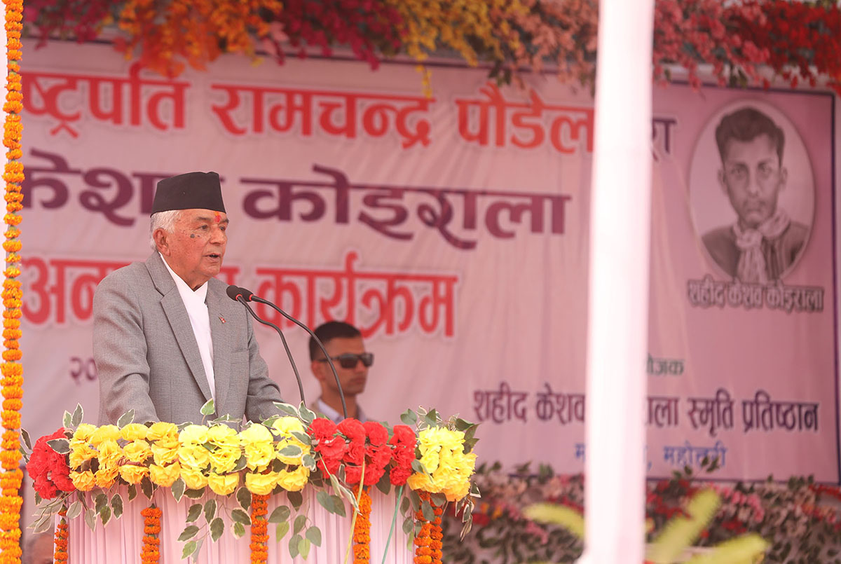 ArmendraYadav_GodarDhanusha_RSS_03_Rastrapati-matihani-1710580001.JPG