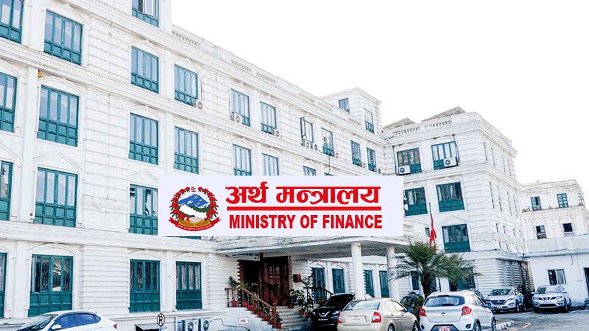 बाढी पहिरोबाट क्षति भएका आयोजनाका लागि १८ अर्ब ८८ करोड