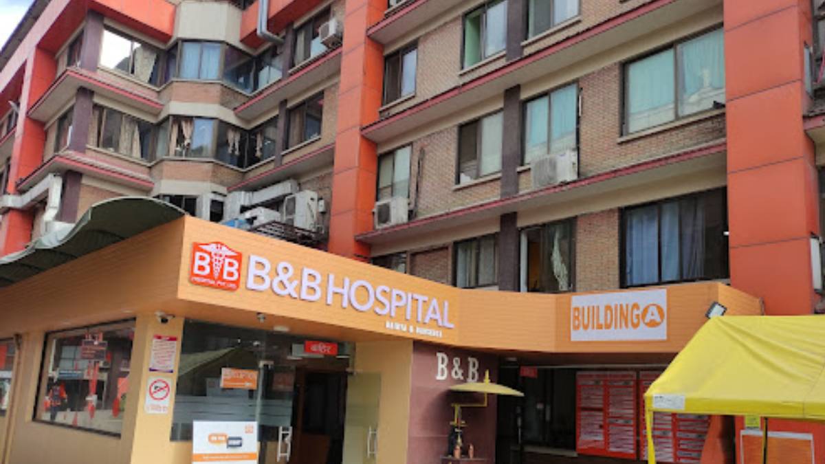 बीएण्डबी अस्पतालद्वारा पत्रकारलाई उपचारमा छुट