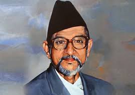 राष्ट्रिय एकता तथा मेलमिलाप दिवस मनाइँदै