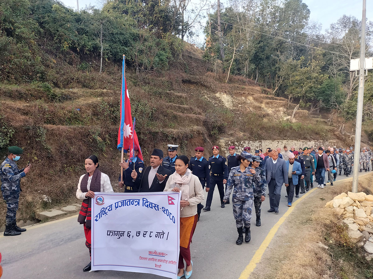 BSB_BAITADI_IMG20240219080038(1)-1708326564.jpg