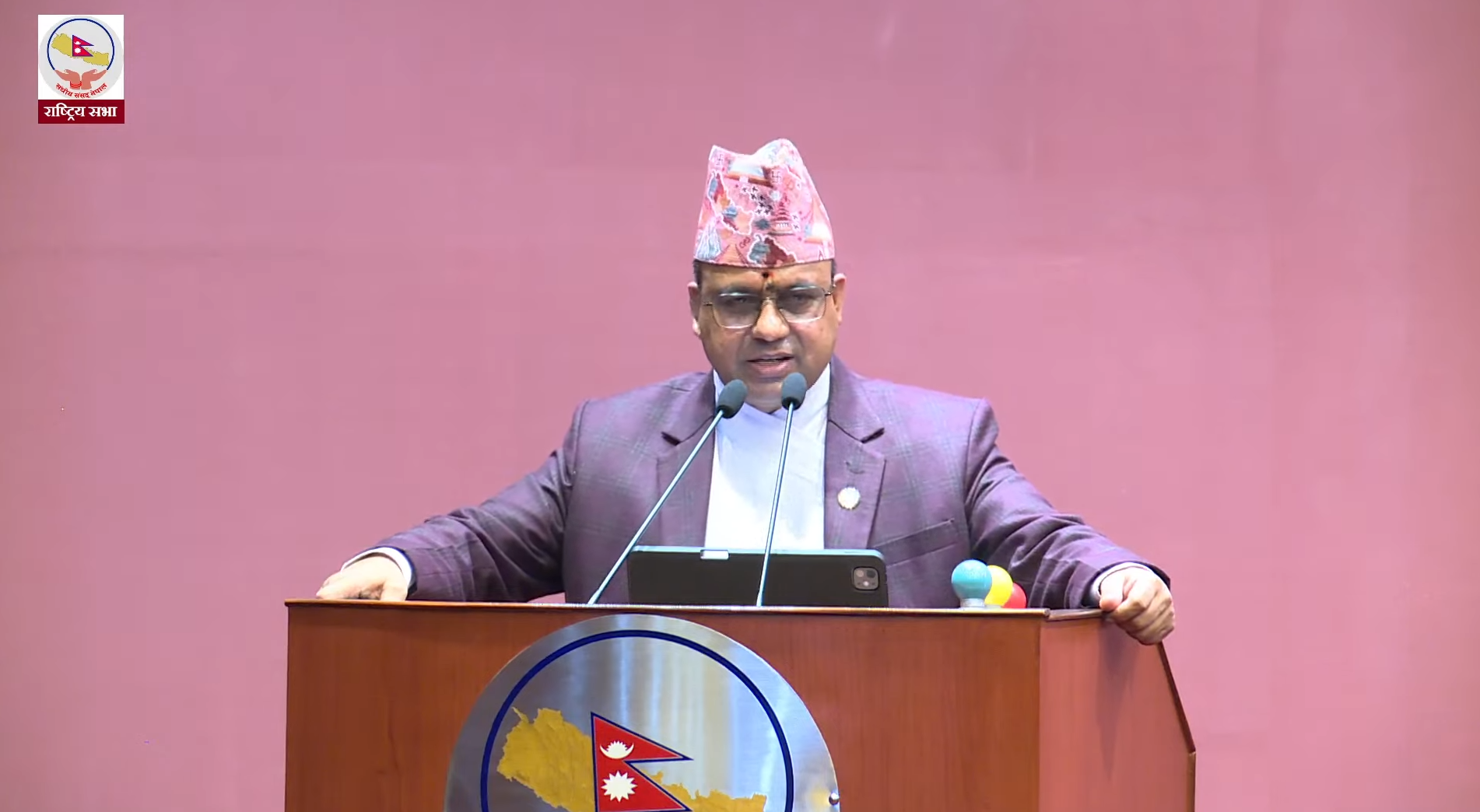 अभौतिक सांस्कृतिक सम्पदासम्बन्धी विधेयक राष्ट्रिय सभामा पेस