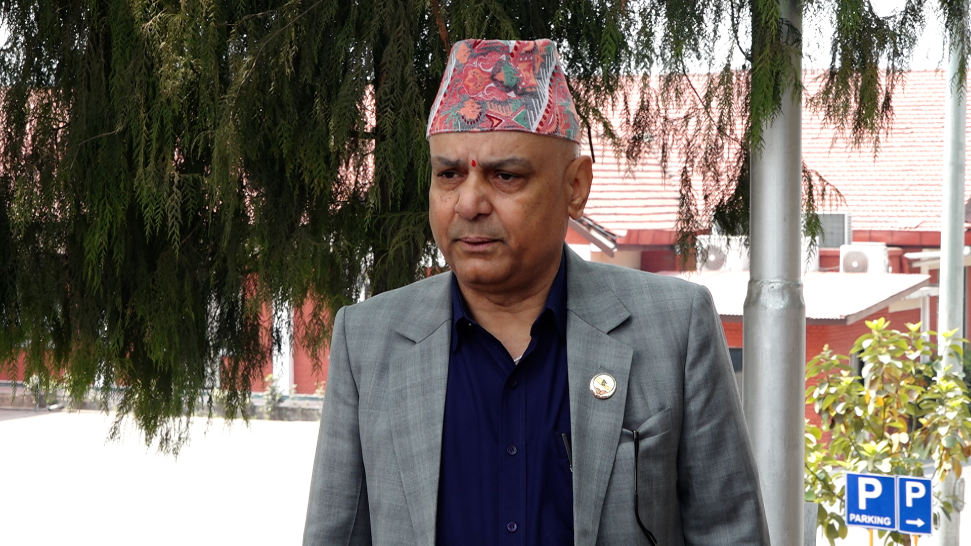 भूमिसम्बन्धी अध्यादेश नियमित विधेयकका रूपमा अघि बढाइने