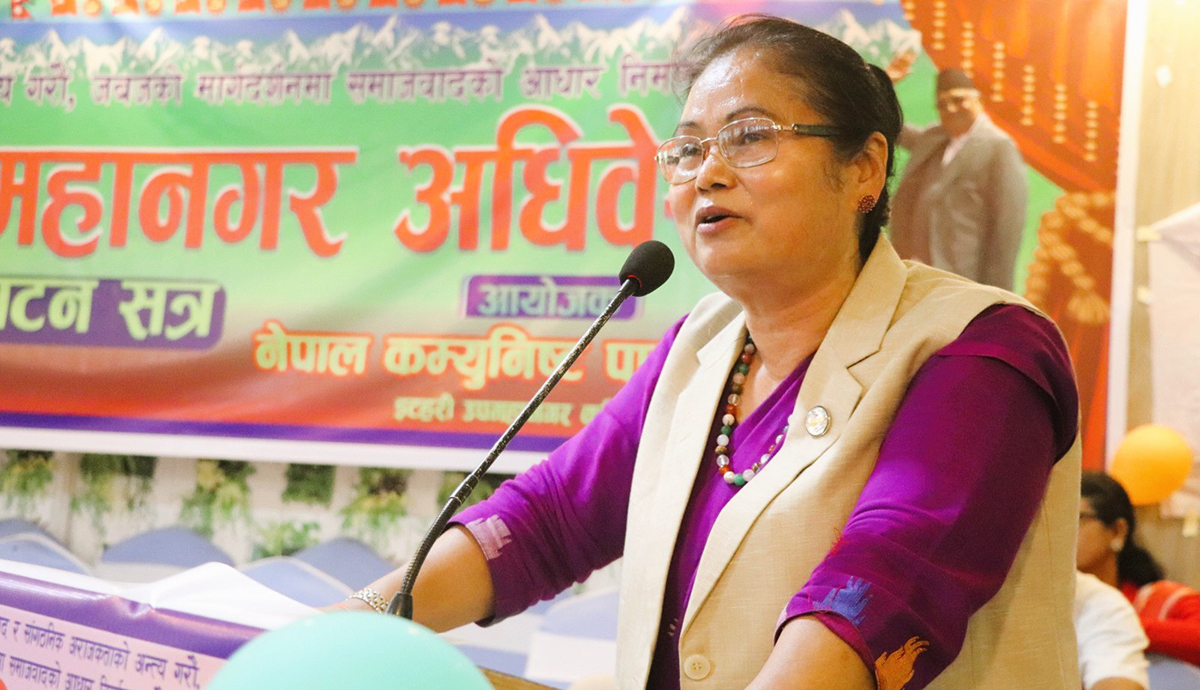 दुई तिहाइ जित्न मिसन ०८४ को लक्ष्यमा अघि बढौं : चौधरी
