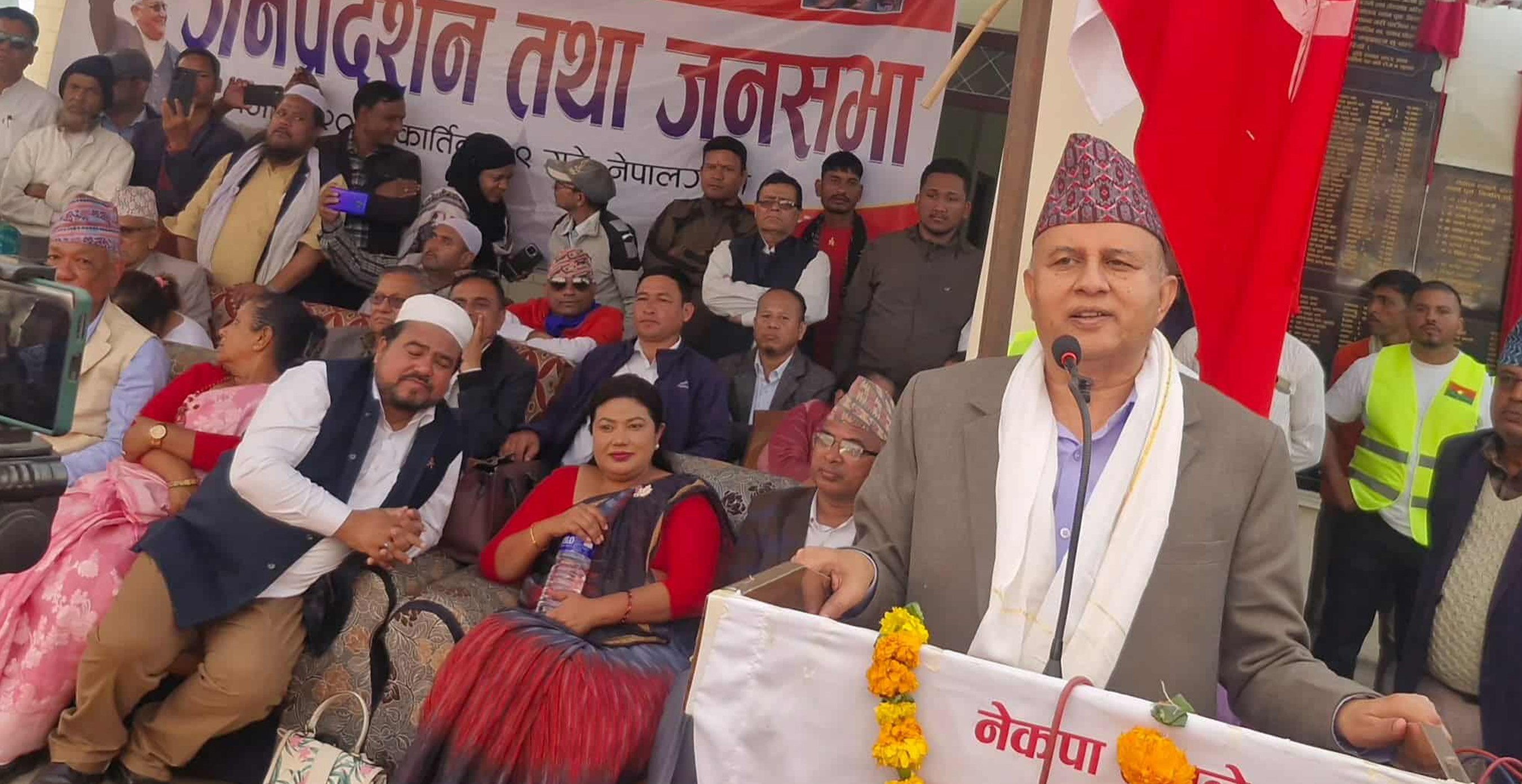 मुलुकलाई संकटबाट उकास्न एमाले सक्षम छः महासचिव पोखरेल