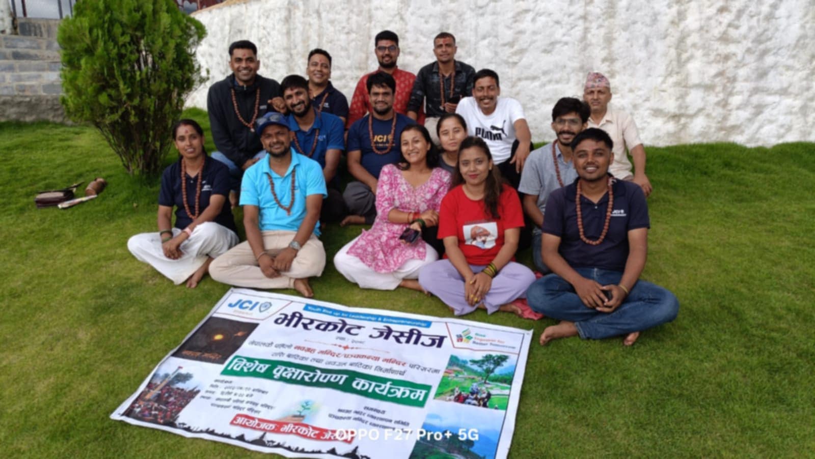 १२ राशिका तथा नवग्रहका विरुवाहरूको वृक्षारोपण सम्पन्न