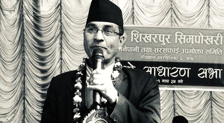 संविधानसभा सदस्य विदुर सापकोटाको निधन