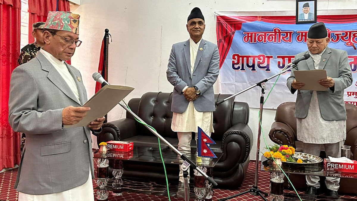 कर्णालीका नवनियुक्त मन्त्री शाहले लिए शपथ