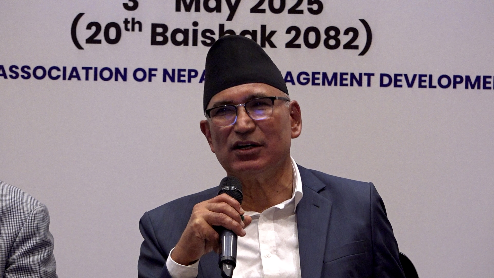 निजी क्षेत्रको मनोवल नबढाई देशको अर्थतन्त्र अघि बढ्दैन : अर्थमन्त्री पौडेल