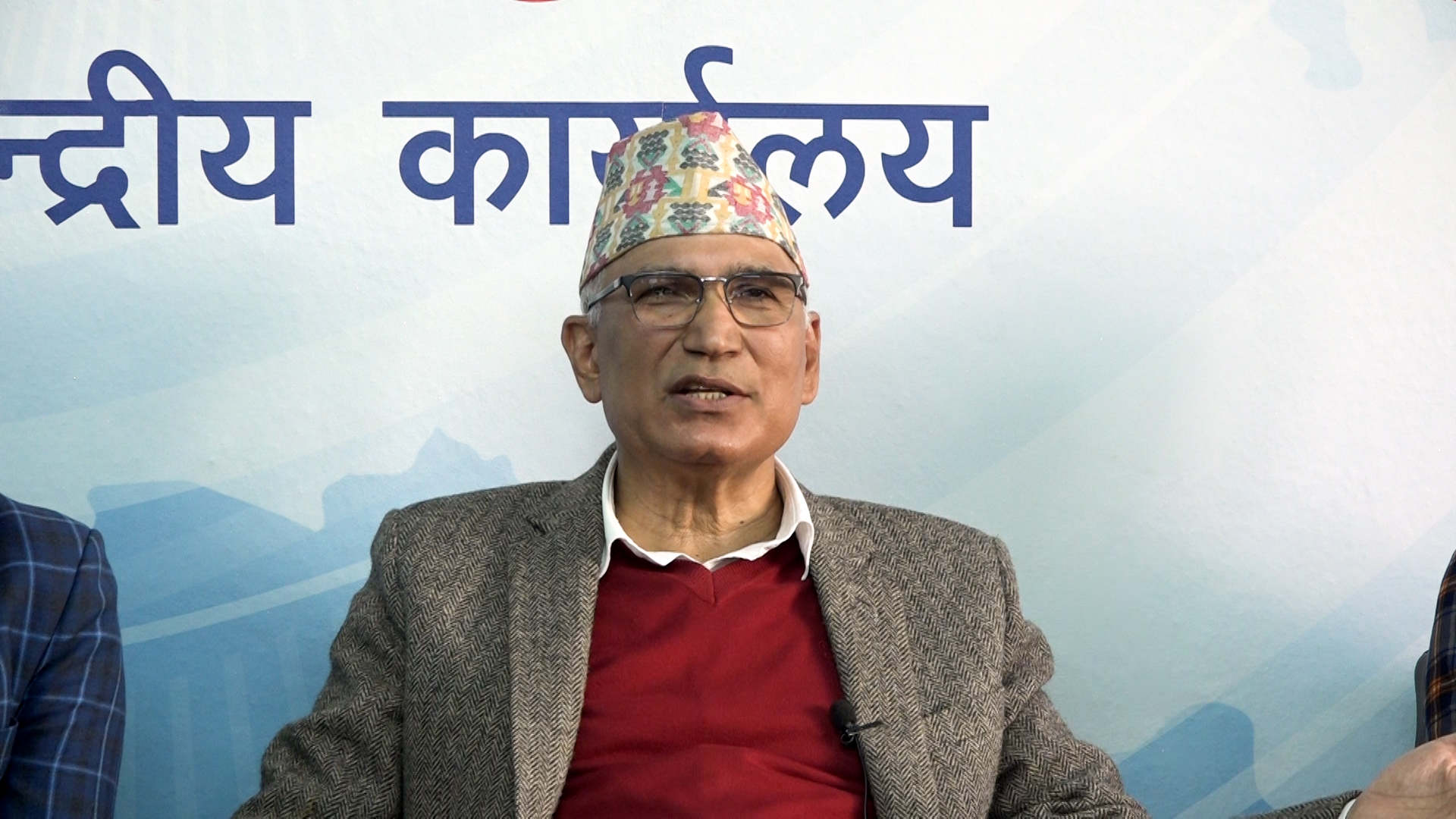 ‘बहुदलीय व्यवस्थाका पिल्लर, दलहरुको गतिविधिलाई नियन्त्रण गरेर चुनाव हुन सक्दैन’